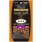  Ad Mate (ADD. MATE) more soft premium chi gold высокий sinia60g