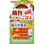 petio(Petio) Delica tesen обобщенный питание еда курица . Mini сосиски .. .sasami овощи ввод 8 шт. входит 