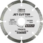  креветка jet резчик seg men to модель сухой 105mm JCS-105