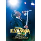 EIKICHI YAZAWA LIVE in TOKYO DOME Do It！YAZAWA 2025 矢沢永吉