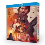 日本語吹き替え 日本語字幕『アンドール シーズン1』Andor Season 1 (2022) Blu-ray 全話収録 海外仕様