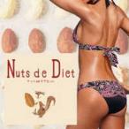  дополнение диетические продукты орехи de диета 