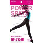 Yahoo! Yahoo!ショッピング(ヤフー ショッピング)スパッツ インナー 補正 着圧 スリムミックスパワースパッツ薄型 ブラック L-LL