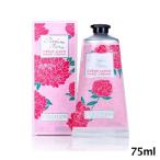 【ロクシタン】ピオニーフェアリーハンドクリーム 75ml