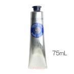 【ロクシタン】シアハンドクリーム 75ml