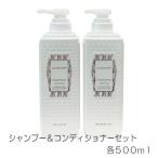 【ジルスチュアート】シャンプー〔500ml〕&コンディショナー〔500ml〕ホワイトフローラル セット ポンプボトル