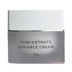 ショッピングrmk 【RMK】コンセントレートアドバンスクリーム(保湿クリーム) 30g