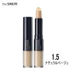 Yahoo! Yahoo!ショッピング(ヤフー ショッピング)【ザセム】カバーパーフェクションアイディールコンシーラーデュオ #1.5 ナチュラルベージュ （4.2g+4.5g） ※国内発送