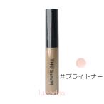 【ザセム】カバーパーフェクションチップコンシーラー #ブライトナー (6.5g) ※国内発送※定形外郵便送料無料※規格内