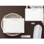  дополнение для свадьба гость карта (10 листов )[ гость книжка ]