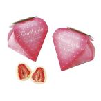  целиком . чистый шоколад дополнение 1 шт 