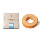 【引菓子】コクと香り