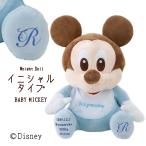 �E�F�C�g�h�[�� �x�r�[�~�b�L�[ �C�j�V���� �f�B�Y�j�[ disney�@�e�M�t�g ���e���� ������ �̏d�h�[�� �o�Y�j�� ���j