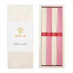 【ギフト】揖保乃糸の紅白そうめん（木箱入）IB-02【 引出物・引き出物 】//包装・熨斗有償対応