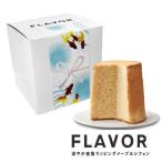 . средний изначальный FLAVOR... золотая рыбка упаковка клен шифон ( в коробке ) нежный шифон популярный стандартный осталось жара видеть Mai ... земля производство бесплатная доставка 