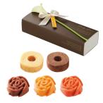 【引菓子】レディ・グ