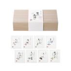 [ вытаскивание предмет ] стоимость .. тест .. роскошь чай .. дерево коробка комплект GM469[ праздник * капот * подарок ] упаковка *.. соответствует 