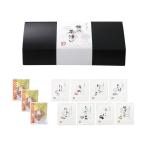 [ вытаскивание предмет ] стоимость .. тест .. роскошь чай ..*..( чёрный ) GM475[ праздник * капот * подарок ] упаковка *.. соответствует 