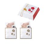 [ вытаскивание предмет ].... красный рис комплект GM499[ праздник * капот * подарок ]