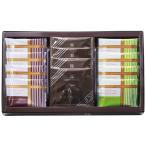 【スイーツギフト】スーパースイーツプレミアム焼菓子ギフト　SBK-Z【辻口博啓監修】【引出物・引き出物・紅茶・クッキー】//包装・熨斗対応