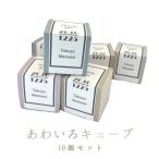  название inserting соответствует *....CUBE PB ( компэйто )×10 шт. комплект * свадьба *..* небольшое количество .* шт упаковка * off .* участие .* чай .*. цвет * Корея ..*das TIKKA la-