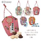 �v�`�M�t�g ��������Ή� disney friends�̊�|�������PB  �N�b�L�[ ���� �[���[ ��10����t �~�b�L�[�}�E�X �~�j�[�}�E�X �K���F�� ���i�F�� �X�|�[�c����