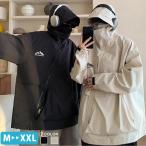 マウンテンパーカー ウインドブレーカー 撥水 ジャケット マウンテンジャケット 防風 軽量 ジャンパー 大きめ 秋 冬 上着 アウトドア 山登り キャンプ