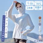 商品画像2