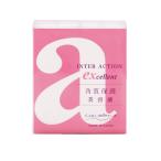 ルナレーナ美容液インターアクション...