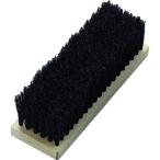 研削研磨用品 ハンドブラシ ＴＲＵＳＣＯ　左官用ブラシ　黒毛　１丁　６行　  (TB-5812)