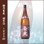 ±Ûǵ·Ê¸×¡¡Ä¶¿É¸ý 1800ml