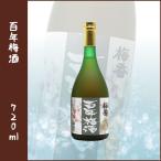  Akira выгода sake вид 100 год сливовое вино 720ml