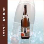 »°ÀéÀ¹ Ëܾú 1800ml