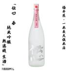 商品画像2