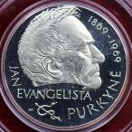 チェコスロバキア　1969年　25コルナ　プルーフ大型銀貨　解剖学者プルキニェ没後100年