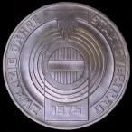  Австрия 1975 год 100 Shilling Австрия государство статья примерно 20 anniversary commemoration 