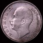 ブルガリア　1930年　ボリス3世　100レバ銀貨　ブタペストミント