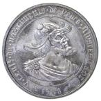  Portugal 1968 год 50 Escudo большой серебряная монета Brazil обнаружение человек Cubra ru сырой .500 год 
