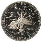  Австрия 1974 год 50 Shilling we n международный садоводство . просмотр . память устойчивый серебряная монета 