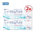 5/9解禁!ポイント10倍 5/18まで シード ワンデーピュア うるおいプラス 32枚入 2箱セット 送料無料