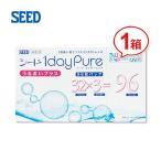 シード ワンデーピュ�