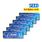 シード ワンデーピュア イードフ マルチフォーカル 遠近両用 6箱  SEED 1dayPure EDOF コンタクトレンズ 送料無料