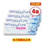 ショッピングコンタクトレンズ 1日使い捨て シード ワンデーピュア ビューサポート 4箱 SEED 1dayPure View Support 1日使い捨て コンタクトレンズ 送料無料