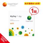 ショッピングコンタクトレンズ 1日使い捨て クーパービジョン マイデイ 90枚パック 1箱  1日使い捨て cooper vision myday 1day ワンデー コンタクトレンズ 送料無料