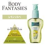 корпус фэнтези BODY FANTASIESbo дисплей лимон sorube50ml духи 