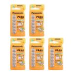 Panasonic Panasonic воздух цинк батарейка PR48 5 упаковка комплект 