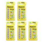 Panasonic パナソニック 空気亜鉛電池 PR536 5パックセット