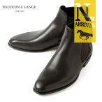 BAUDOIN & LANGE / ボードインアンドランジ カーフレザーサイドゴアブーツ(WALL BOOTS) （ダークブラウン）