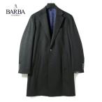 BARBA / bar ba кашемир melt n бобер 3B Пальто Честерфилд (BEAR/38039) ( угольно-серый )