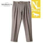 ショッピングウール BERWICH / ベルウィッチ テクノポリエステルウールストレッチサージサイドアジャスター付き2プリーツパンツ(SCOTCH BN6000X) （グレージュ）